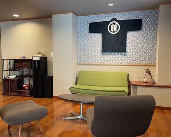 福田屋酒店 - 东京 - 客厅