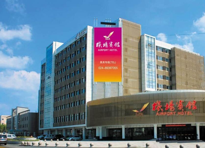 建筑 照片