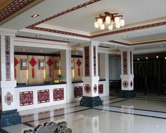 阳朔公园度假酒店 - 桂林 - 柜台