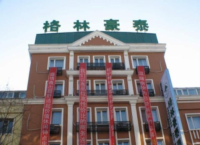 建筑 照片