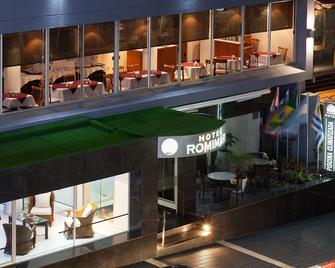 Romimar 酒店 - 埃斯特角城 - 酒吧
