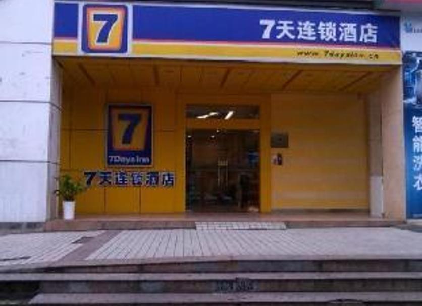 建筑 照片
