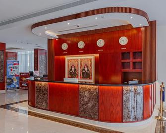 萨拉拉国际酒店 - 塞拉莱 - 柜台