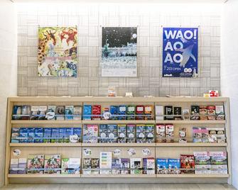 札幌薄野微笑尊贵酒店 - 札幌 - 柜台