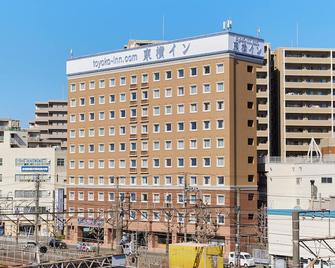 湘南镰仓藤泽站北口东横inn酒店 - 藤泽市 - 建筑
