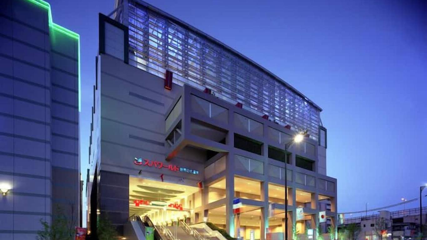 中央绿洲大酒店