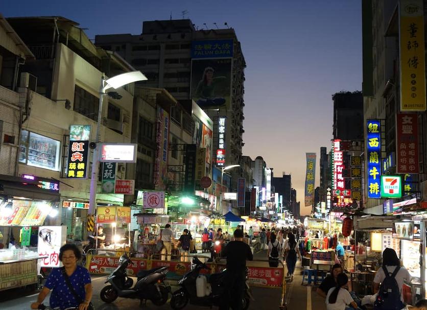 户外景观 照片