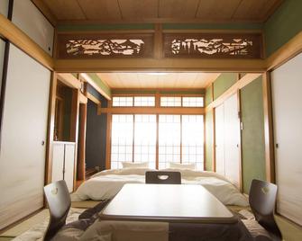 道后宿度假屋 - 松山 - 餐厅