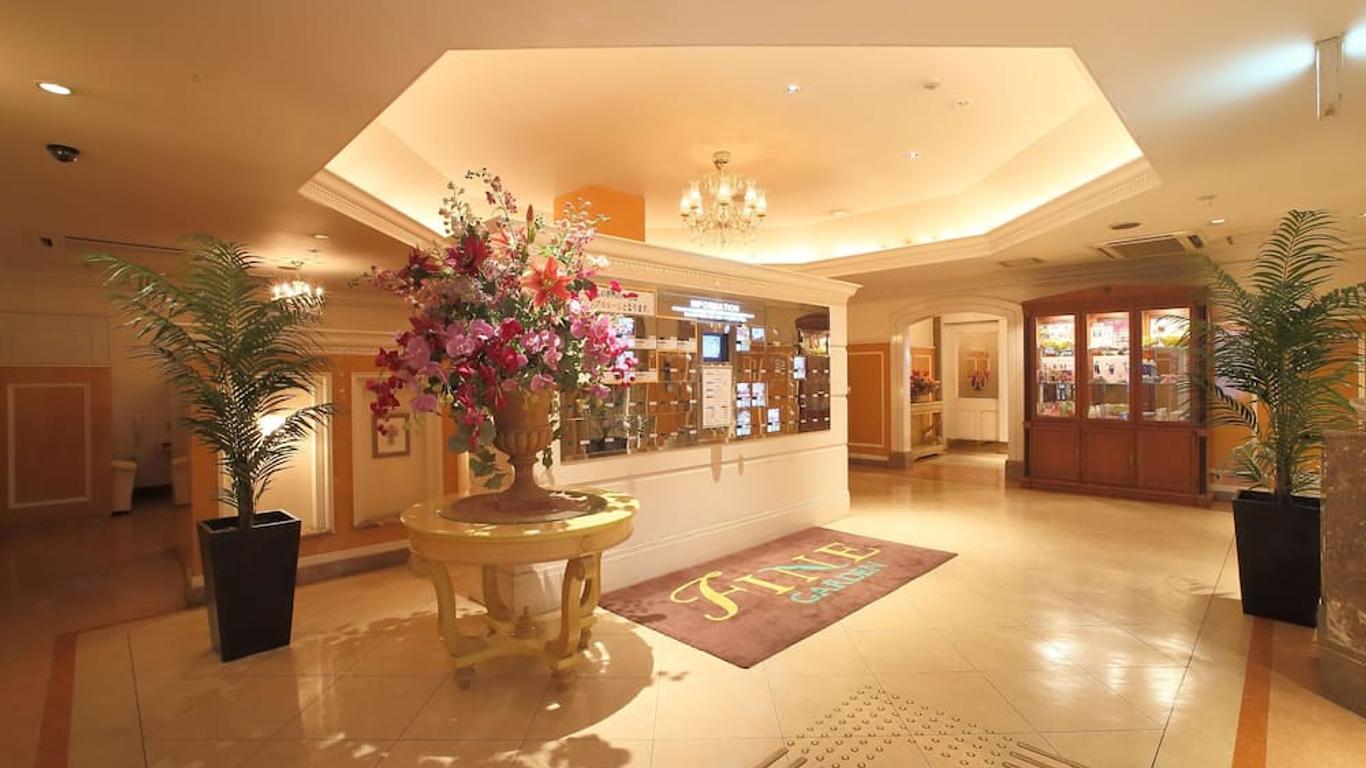 京都南精细花园酒店
