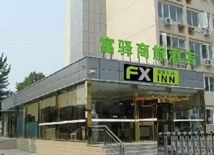 建筑 照片