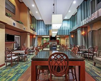 埃尔帕索西汉普顿酒店 - 埃尔帕索 - 餐馆