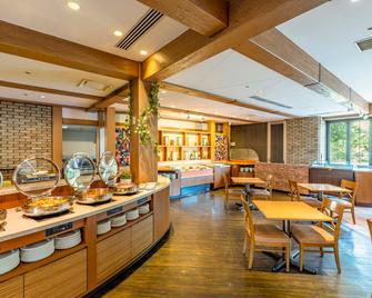 成田国际花园酒店 - 成田市 - 餐馆