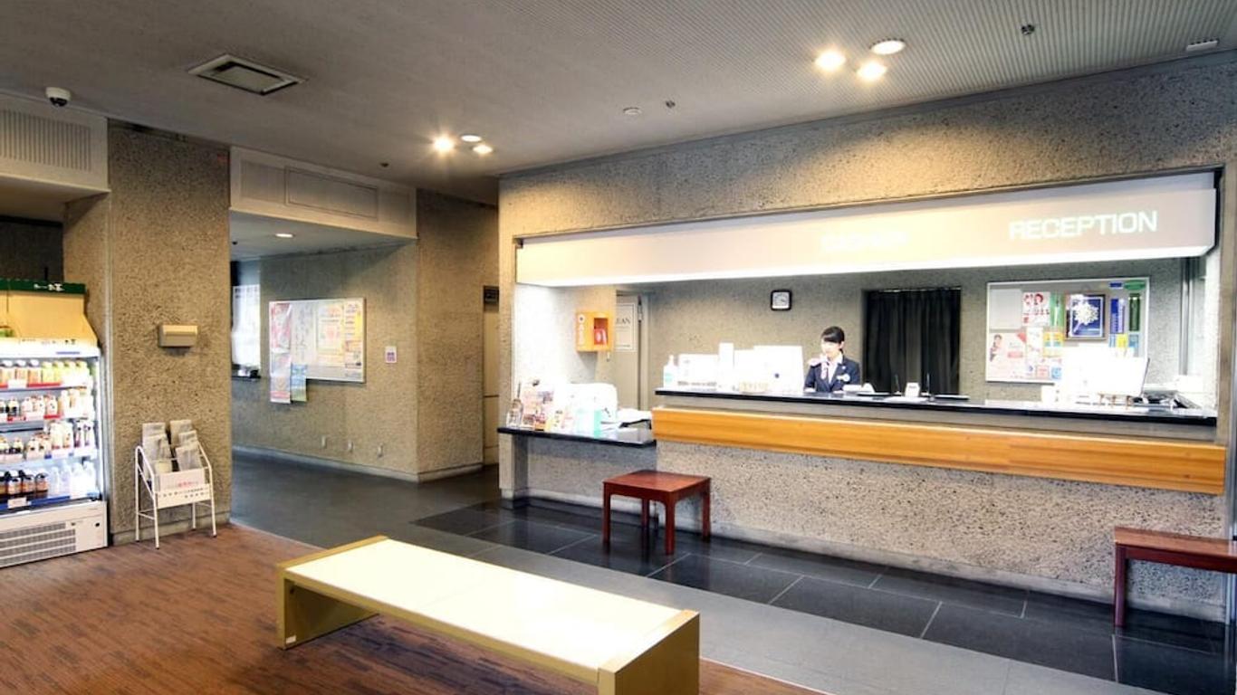 广岛太阳广场酒店