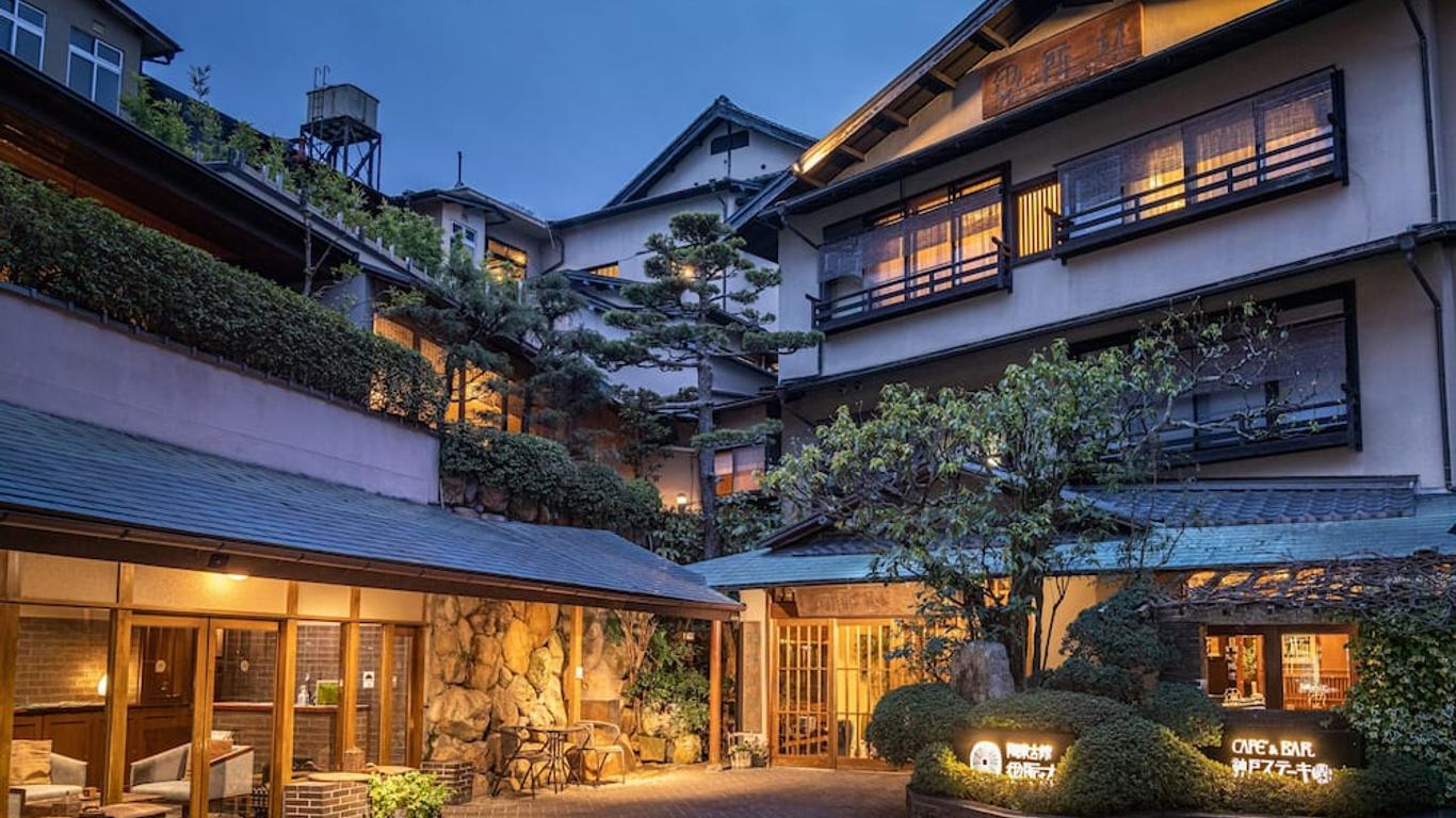 有马温泉陶泉御所坊酒店