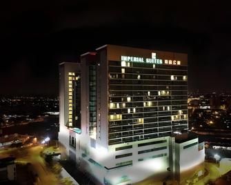 Best Apartments @ Imperial Suites Kuching - 古晋 - 建筑