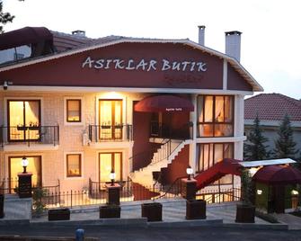 阿西克拉精品酒店 - 伊斯坦布尔 - 建筑
