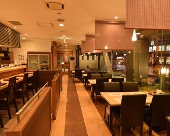 千岁机场酒店 - 千岁 - 餐馆