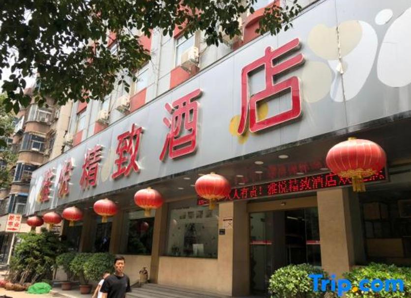 建筑 照片