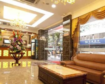格林豪泰广东汕头长平路快捷酒店 - 汕头 - 大厅