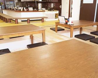站前町好莱坞桑拿胶囊酒店 - 冈山市 - 餐馆
