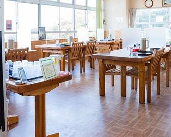 屋久岛山莊酒店 - 屋久岛町 - 餐馆