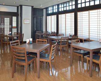 福岛灿路都大饭店 - 福岛 - 餐馆