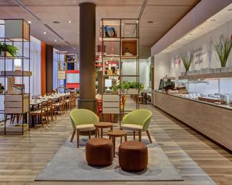 杜伊斯堡城际酒店 - 杜伊斯堡 - 餐馆