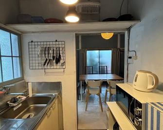 Slow House 湯河原 - 青年旅舍 - 汤河原町 - 厨房