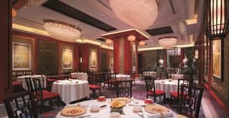 九龙香格里拉大酒店 - 香港 - 餐馆