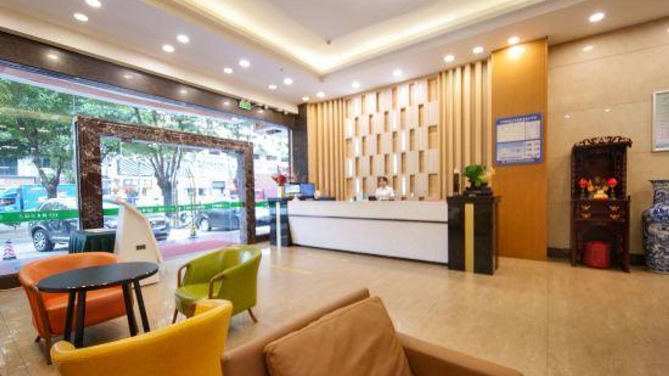 艺龙瑞云酒店(深圳国际会展中心塘尾地铁站店)