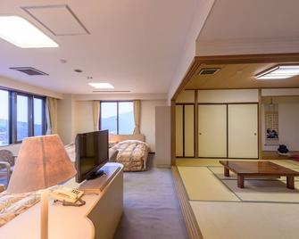 田川酒店 - 山之內町 - 客厅