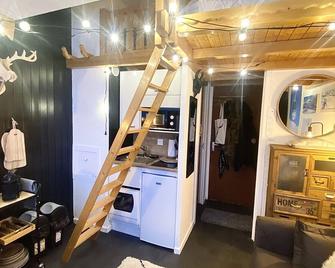 Les Menuires centre! Chaleureux studio sur les pistes! - 里蒙纽耶 - 厨房