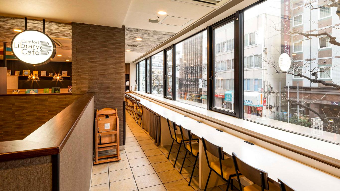 横滨关内舒适酒店