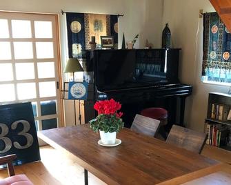ohenrohouse33 for women only - 高知 - 餐厅