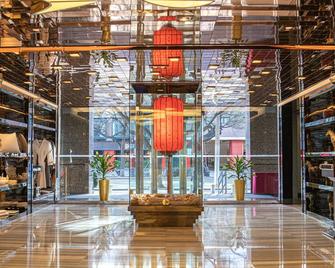 北京天伦王朝酒店 - 北京 - 大厅