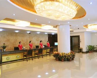 广州军山酒店（提供广交会班车） - 广州 - 柜台