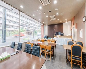特多拉酒店别馆 - 函馆 - 餐馆