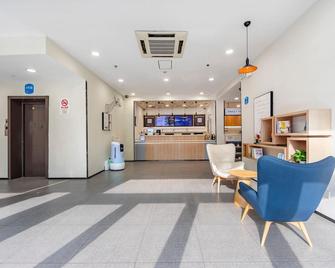 漢庭上海西藏北路地鐵站酒店 - 上海 - 柜台
