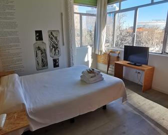 波萨达德艾尔夏弗兰旅馆 - 马德里 - 睡房