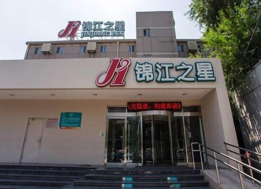 建筑 照片