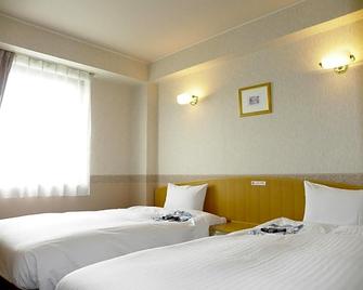 Yonezawa - Hotel / Vacation Stay 14344 - 米泽市 - 睡房