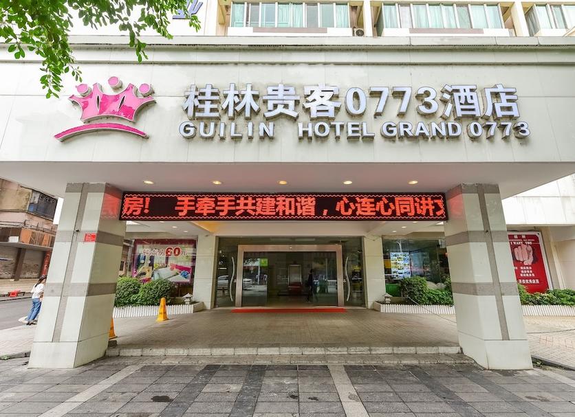 建筑 照片