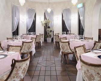 Temps旅館 - 伊东市 - 餐馆