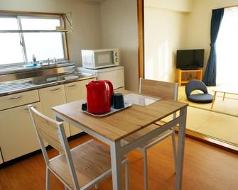 Apartment In Kochi-Vacation Stay 84284 - 高知 - 餐厅