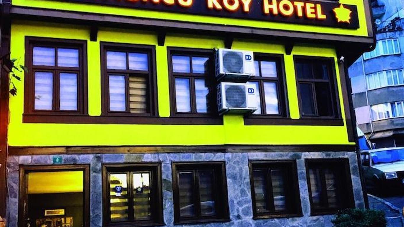 奥努库柯伊酒店 - 仅限成人入住