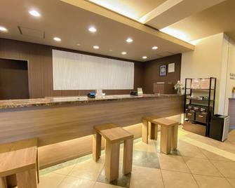 本八户站前路线酒店 - 八户市 - 柜台