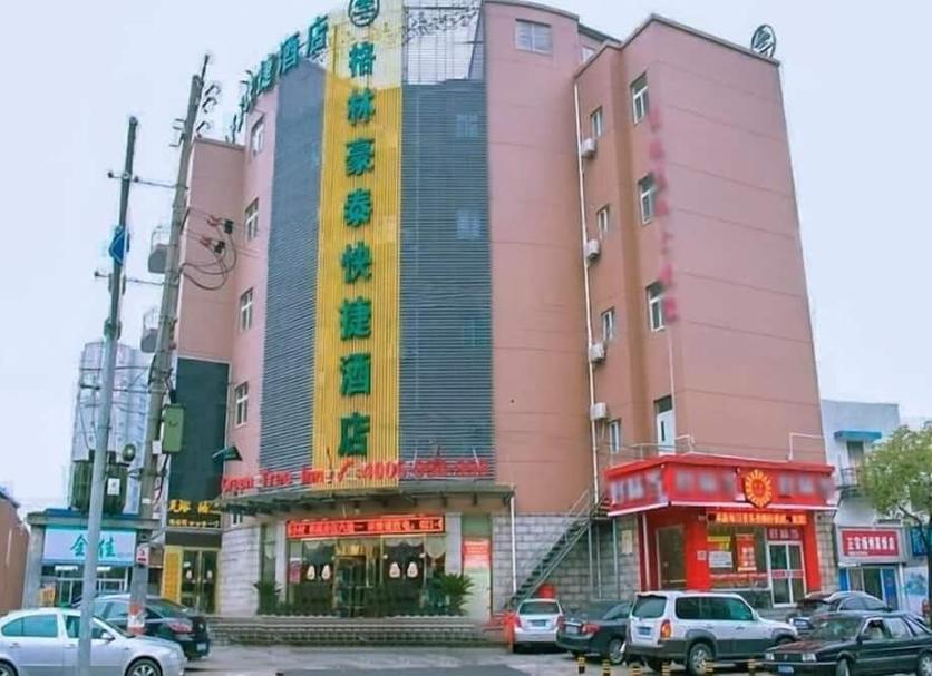 建筑 照片