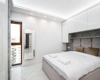 Bielany Luxury Apartment - 华沙 - 睡房
