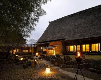 山莊四季庵旅館 - 由布市 - 建筑