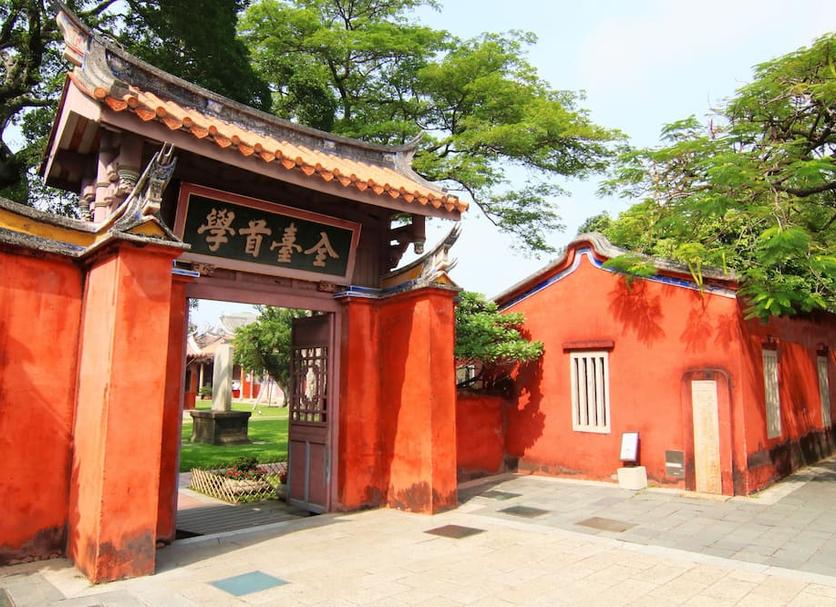 户外景观 照片